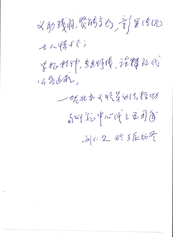 йѧԺѧ̷Ρʿʦĺ