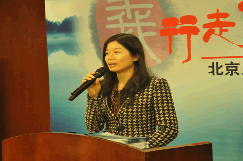 北京市司法局法律援助工作指导处许冷处长致辞 北京市司法局法律援助工作指导处许冷处长致辞