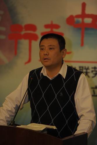 北京市总工会法律部莫剑彬部长致辞 北京市总工会法律部莫剑彬部长致辞