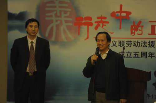 北京市人大常委、北京市人大内务司法委员会副主任张建民致辞 北京市人大常委、北京市人大内务司法委员会副主任张建民致辞