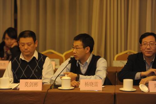 “行走中的正义”座谈会——北京大学法学院党委副书记杨晓雷发言 “行走中的正义”座谈会——北京大学法学院党委副书记杨晓雷发言
