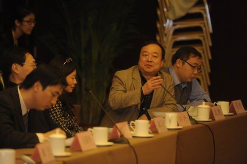 “行走中的正义”座谈会——北京市律师协会秘书长高鹏发言 “行走中的正义”座谈会——北京市律师协会秘书长高鹏发言